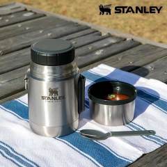Stanley Adventure Vakumlu Yemek Termosu 0.53 Lt Gri