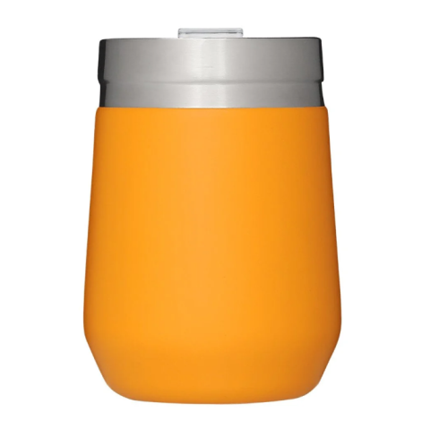 ﻿Stanley Go Everyday Tumbler Termos Bardak 0.29 LT Safran